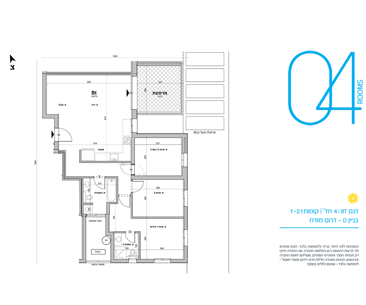 apartment 4 Rooms (Bt model)